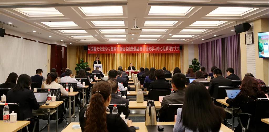 易处明通工程机械